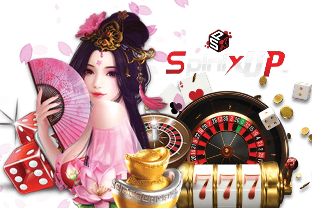 spinixup 1